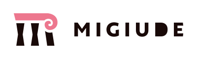 MIGIUDE 株式会社ミギウデ